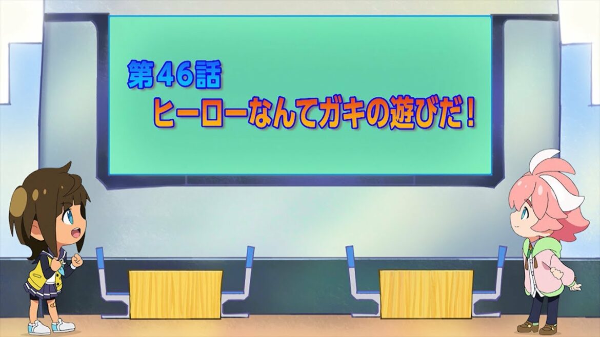 TVアニメ「シャドウバースF」第46話次回予告