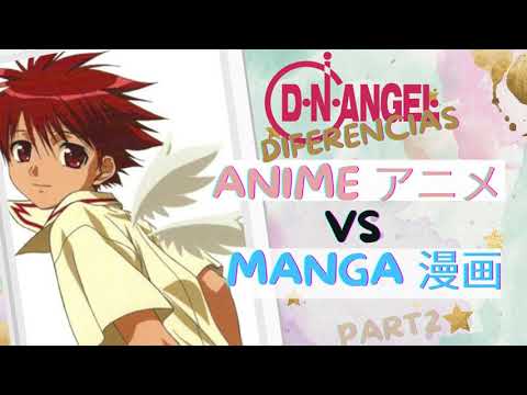 DNAngel anime アニメ VS 漫画 manga -Part2-