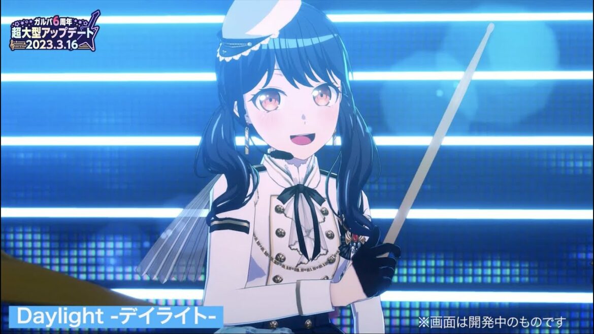 最新3Dライブ映像公開!【#ガルパ超大型アップデート】バンドリ! ガールズバンドパーティ!