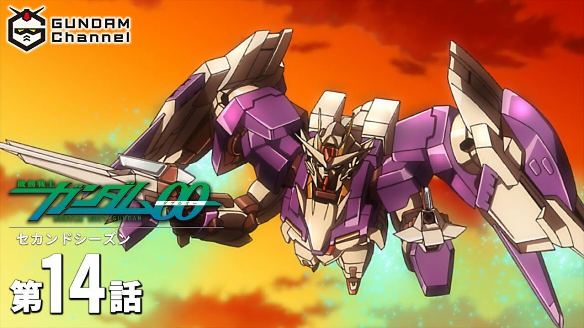 第14話|ガンダム00 セカンドシーズン【ガンチャン】