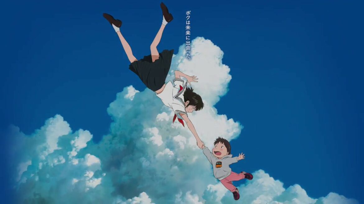 未来のミライ/ MIRAI OF THE FUTURE – Soundtrack ( created by Fyrosand )