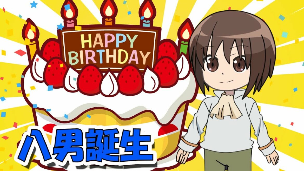 【八男誕生!】TVアニメ第一話を振り返ろう!!「八男って、それはないでしょう!」 hachinan