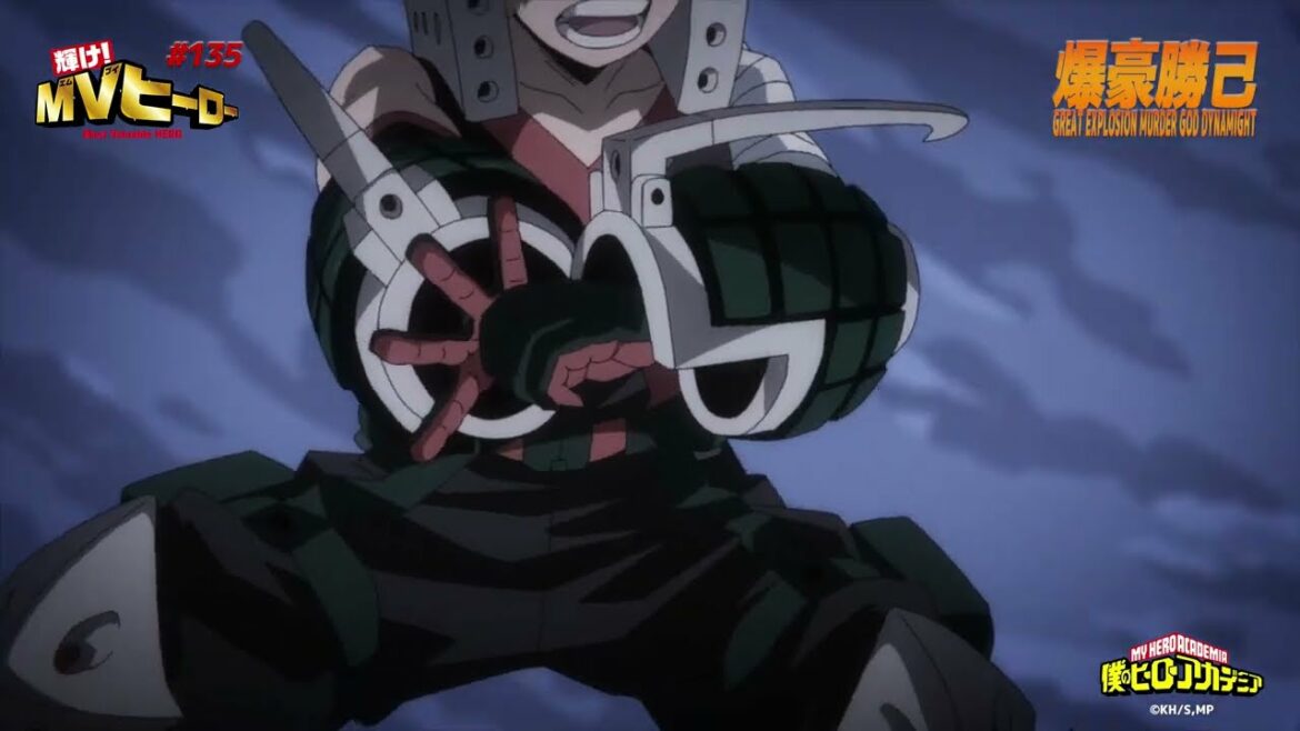 『僕のヒーローアカデミア』爆豪vsディクテイター/第135話「友だち」#ヒロアカMVP 爆豪勝己/MY HEROACADEMIA Vol.135 MVP Katsuki Bakugo