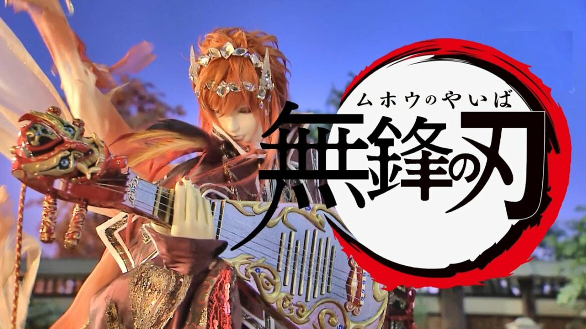 Demon Slayer -Kimetsu no Yaiba-  OP1【MAD】- LiSA –  Gurenge  (Thunderbolt Fantasy 東離劍遊紀 ver.)