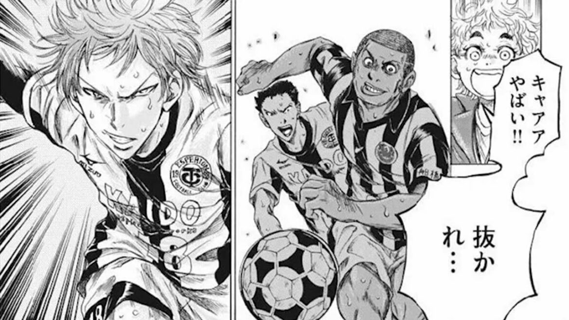 アオアシ  第話 AO ASHI 【マンガ動200~209画】