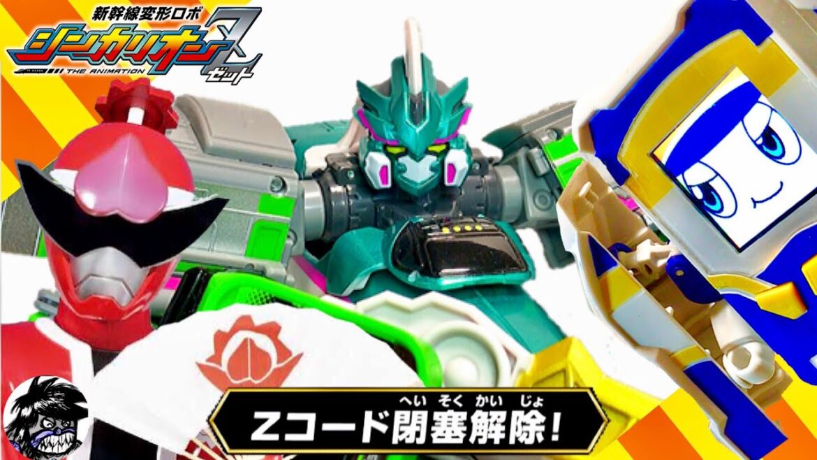新幹線変形ロボシンカリオンZ 色んな2次元コードでZコード閉塞解除企画Vol.43 ドンブラザーズ編 | SHINKALIONZ Z-CODE