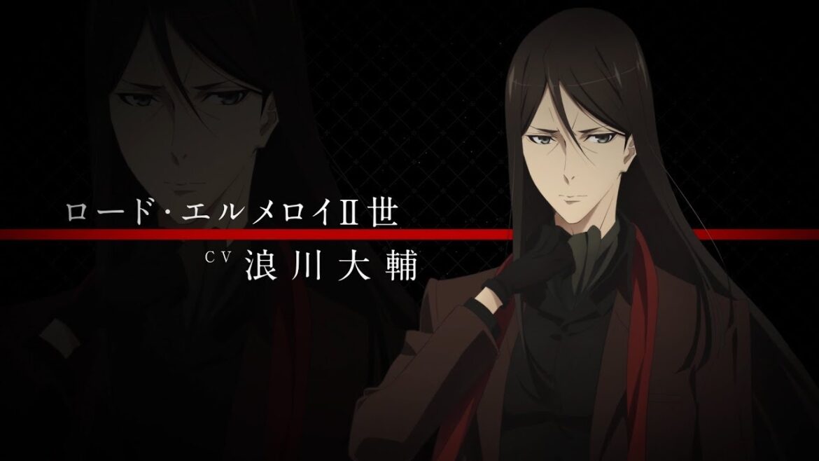 「ロード・エルメロイⅡ世の事件簿 -魔眼蒐集列車 Grace note-」キャラクターPV第1弾【ロード・エルメロイⅡ世】 │ 7月6日より放送開始