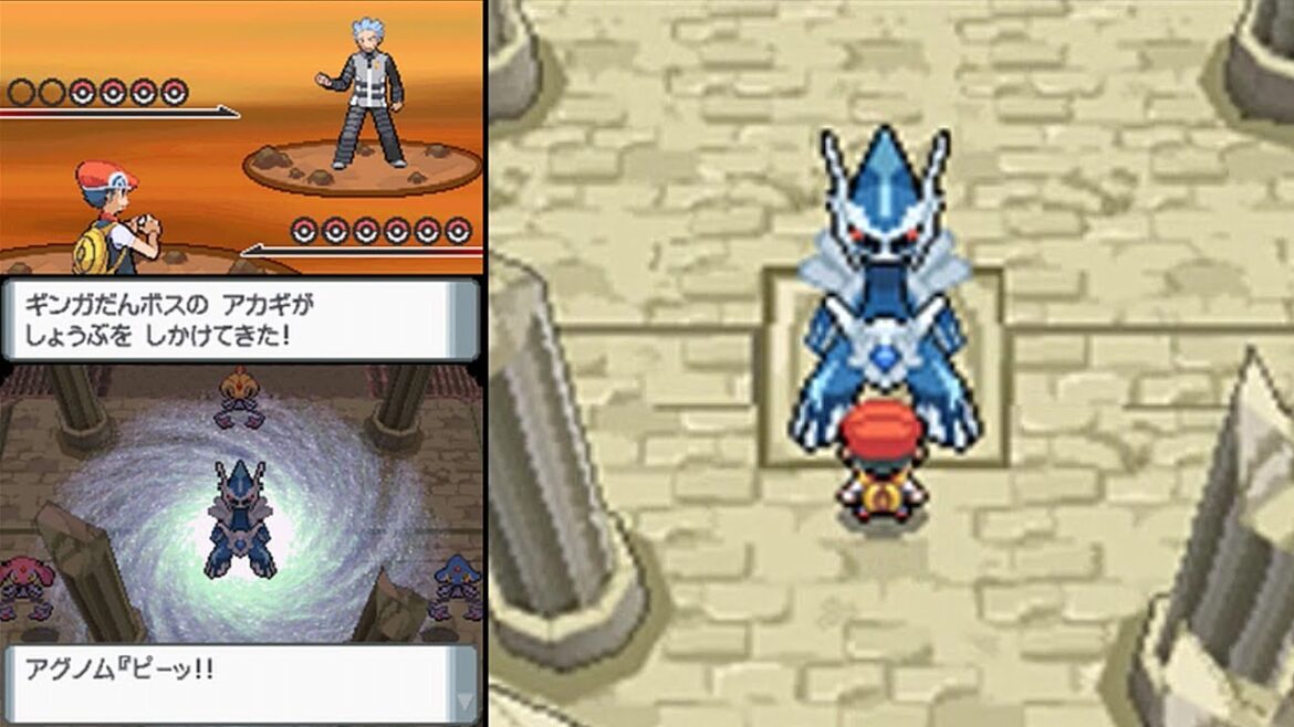 【ポケモンDP】やりのはしら「ディアルガ」捕獲イベント アカギ戦