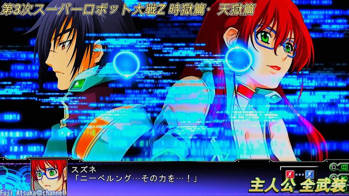 【第3次スーパーロボット大戦Z 時獄篇・天獄篇】オリキャラ主人公 全武装2【PS3】
