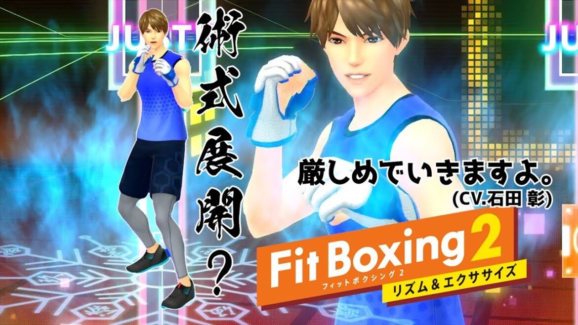 【FitBoxing2】素晴らしい提案をしよう。お前も鬼モードをやらないか? ヒロ(CV.石田彰 akira ishida)とウエストシェイプ集中コンビ鬼モード フィットボクシング2