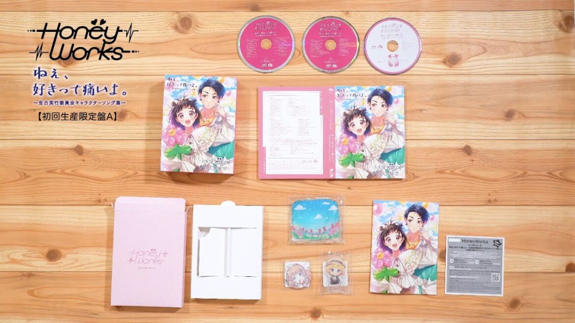 【開封の儀】ねぇ、好きって痛いよ。〜告白実行委員会キャラクターソング集〜/初回生産限定盤A