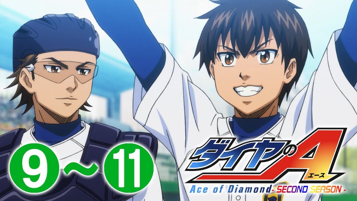 【9~11話】ダイヤのA -SECOND SEASON-/2期 2023年3月30日(木)23:59まで 1~26話 期間限定イッキ見!【公式アニメ全話】