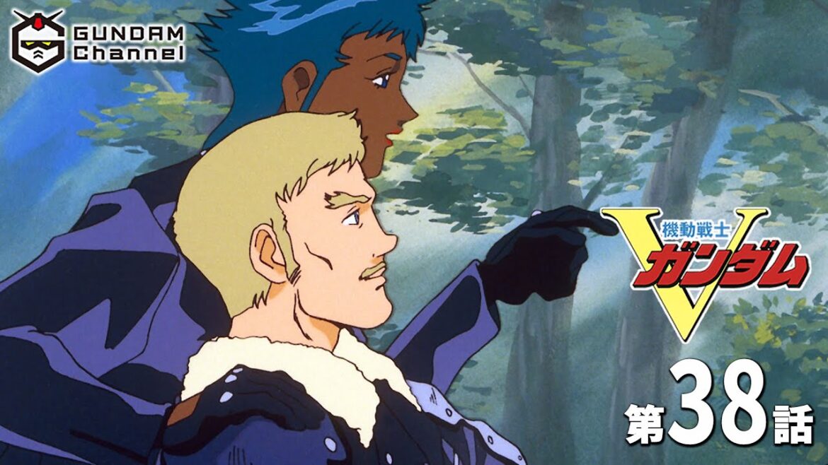 第38話|Vガンダム【ガンチャン】