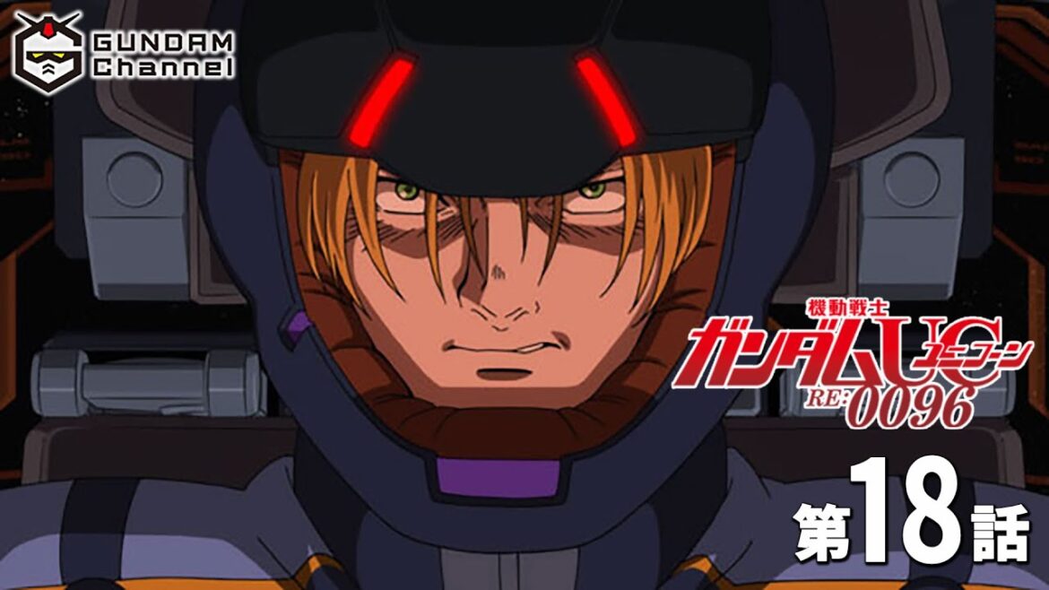 第18話|ガンダムUC(TV)【ガンチャン】