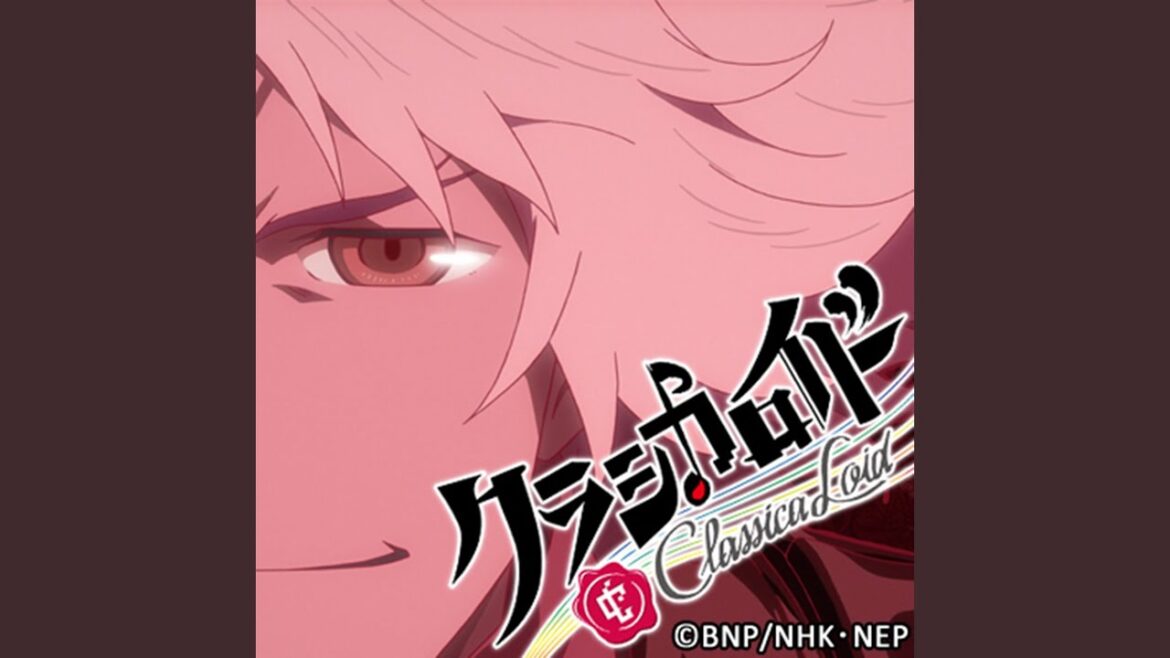 Song for the moon ~月光より~