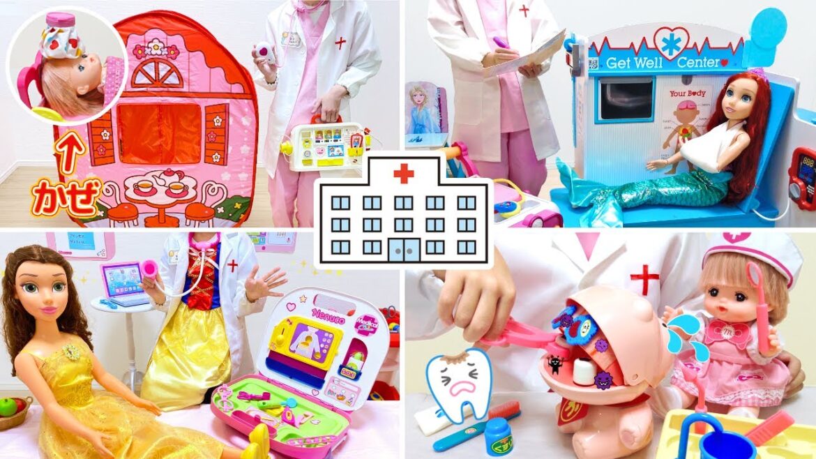 お医者さんごっこ 人気動画まとめ 連続再生 メルちゃん アリエル 70cleam ② / Pretend Play with Doctor Toys Videos Compilation