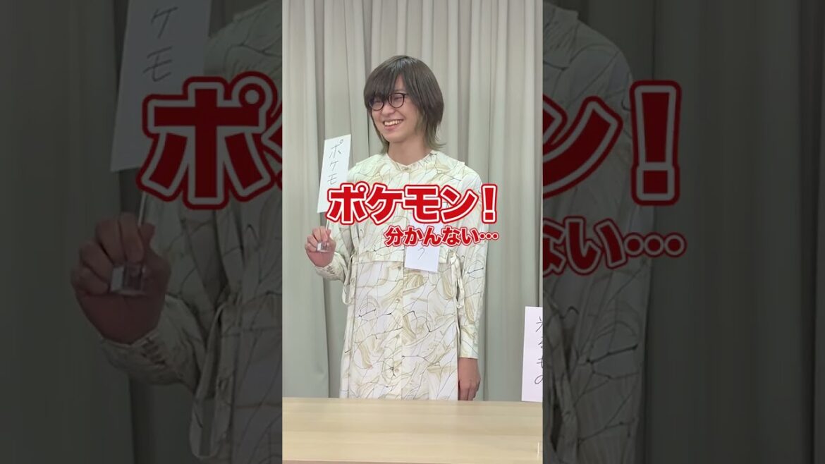 くじ引きで当てろ!得意ジャンルクイズチャレンジ!【後編】 #Shorts