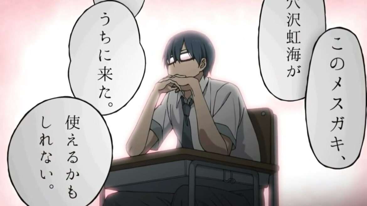 魔法少女サイト次回予告集