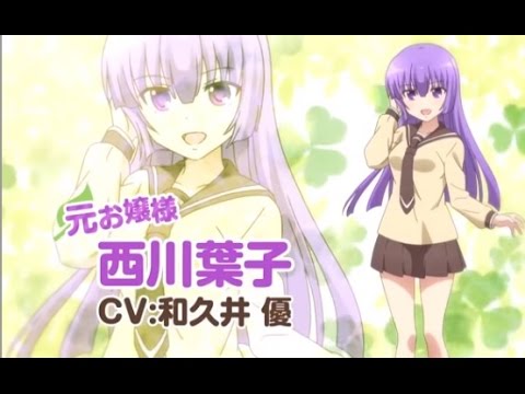 【動画】2016年4月放送アニメ「三者三葉」PV