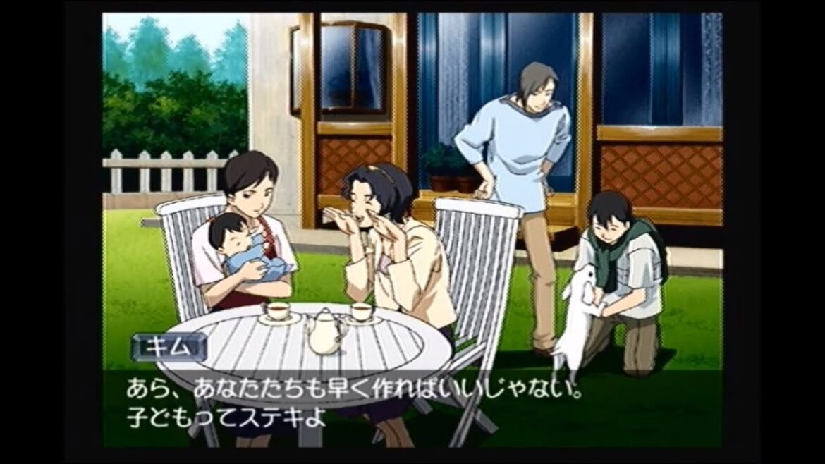 キム・ホタル / TV準拠編END【ラーゼフォン 蒼穹幻想曲 / Rahxephon PS2】