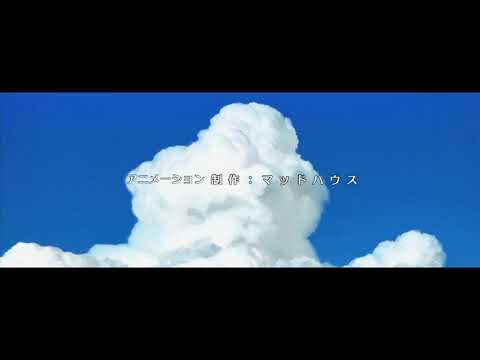 サマーウォーズ【 Happy End 】SUMMER WARS Original Soundtrack
