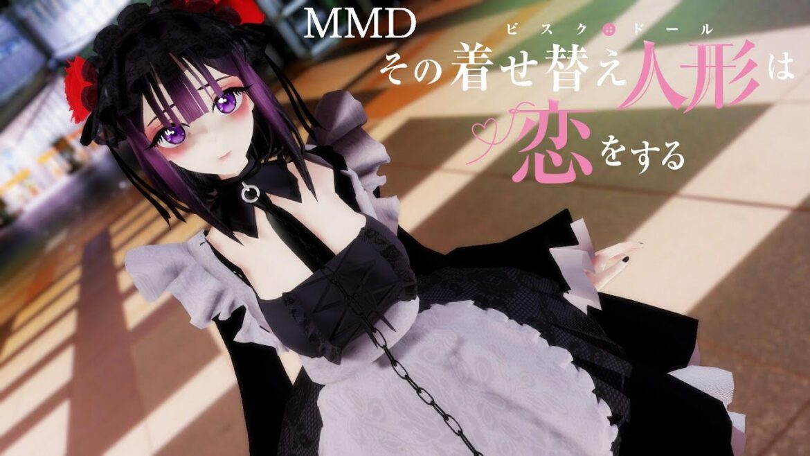 【MMD】『燦々デイズ』【その着せ替え人形は恋をするOP】しずくたん【4K 60fps】