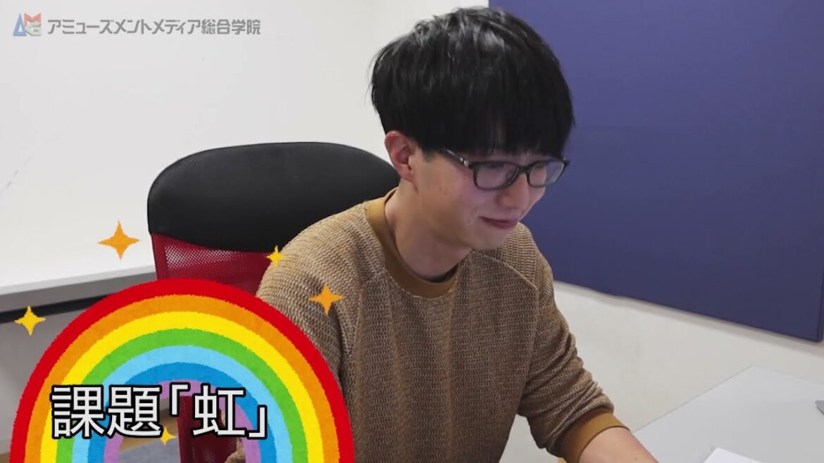 声優オンライン専科 髙坂篤志さんオンライン講義風景