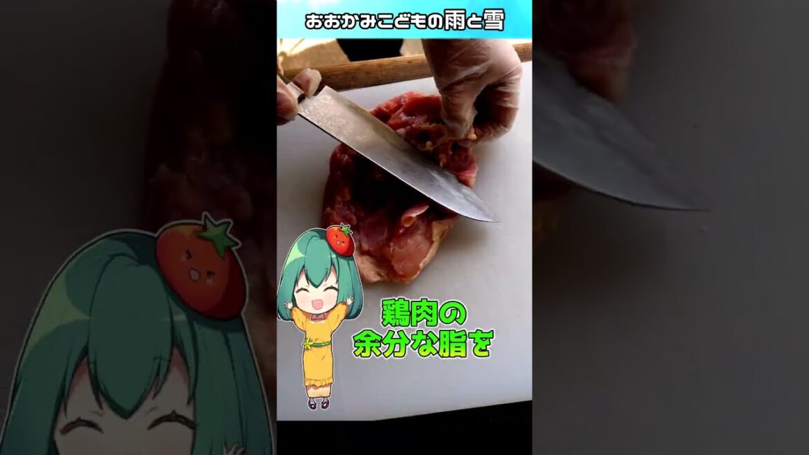 「おおかみこどもの雨と雪」美味だれ焼鳥再現🐶アニ飯❄映画飯❄コップに入ったタレにつけて食べる長野県の焼き鳥【料理】【ゆっくり料理】#shorts