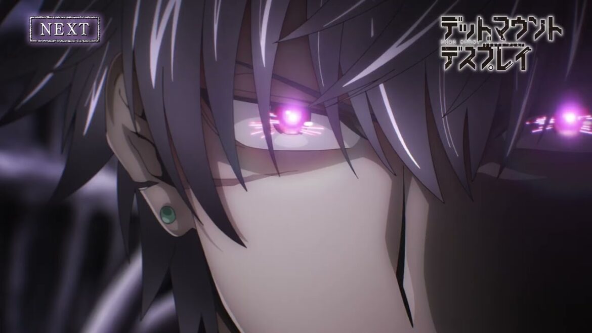 第1話予告映像|TVアニメ「デッドマウント・デスプレイ」