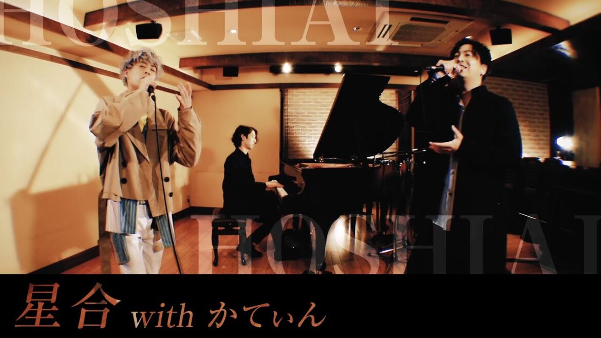 all at once「星合」Acoustic live ver. withかてぃん