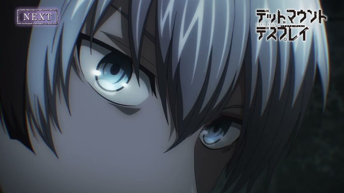 第2話予告映像|TVアニメ「デッドマウント・デスプレイ」