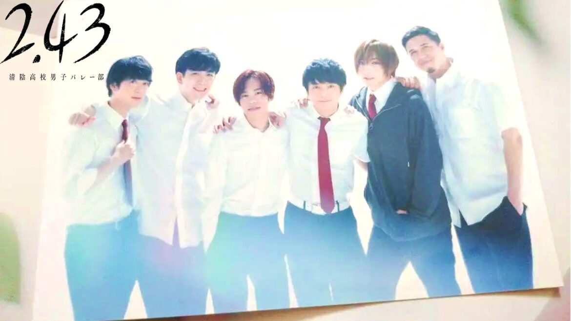 2.43 清陰高校男子バレー部「イラスト対決 福井といえば?」 榎木淳弥 小野賢章 梅原裕一郎 伊東健人 蒼井翔太 木村昴 2.43 Seiin Koukou Danshi Volley Bu