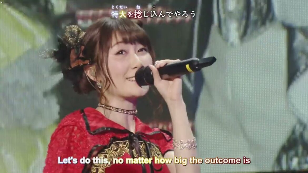 Shitou Ewigkeit││死灯 -エイヴィヒカイト-││The Light of Death -Eternity- at Symphogear Live 2018 (ENG SUB)