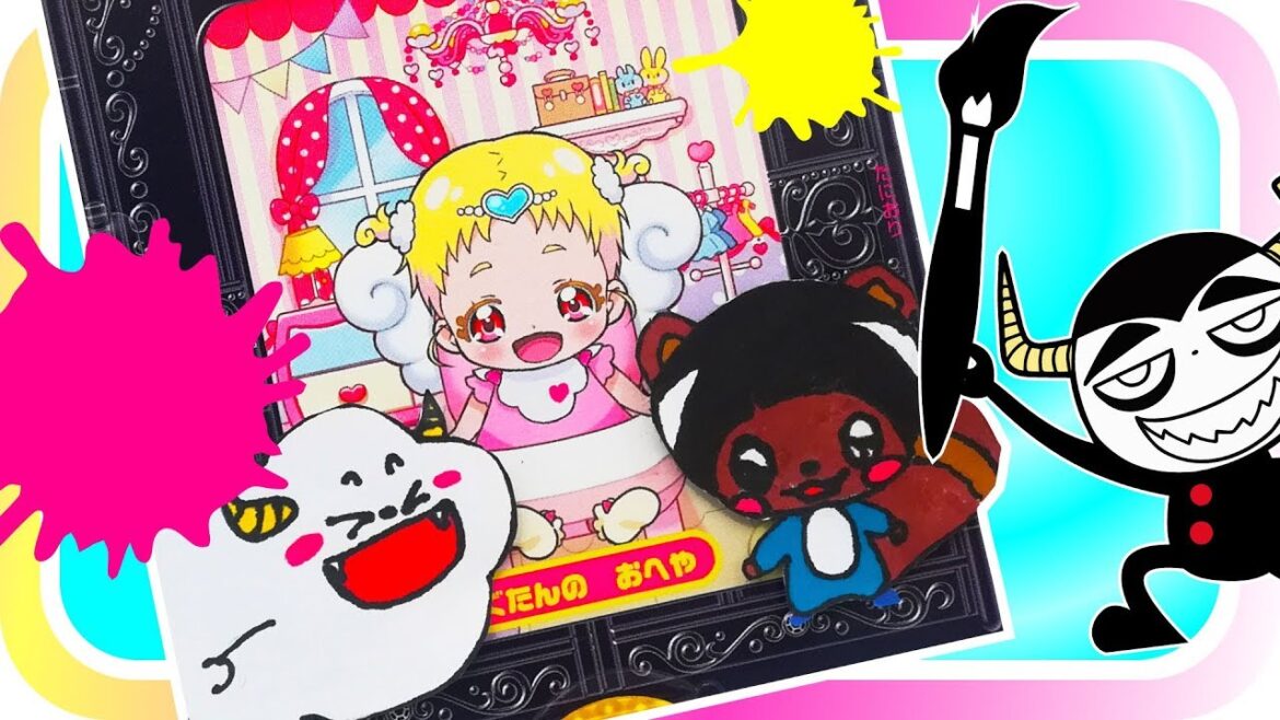 HUGっと!プリキュア♪♪ おともだち4月号のおせわごっこでキュアエールになりきってハグたんをみんなでおせわしてあげよう!