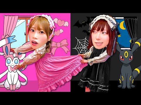 【寸劇】24時間 ピンク vs 黒だけで生活!ポケるんファミリーでフェアリー VS ダーク1色チャレンジ!Pink vs Black Challenge【対決】