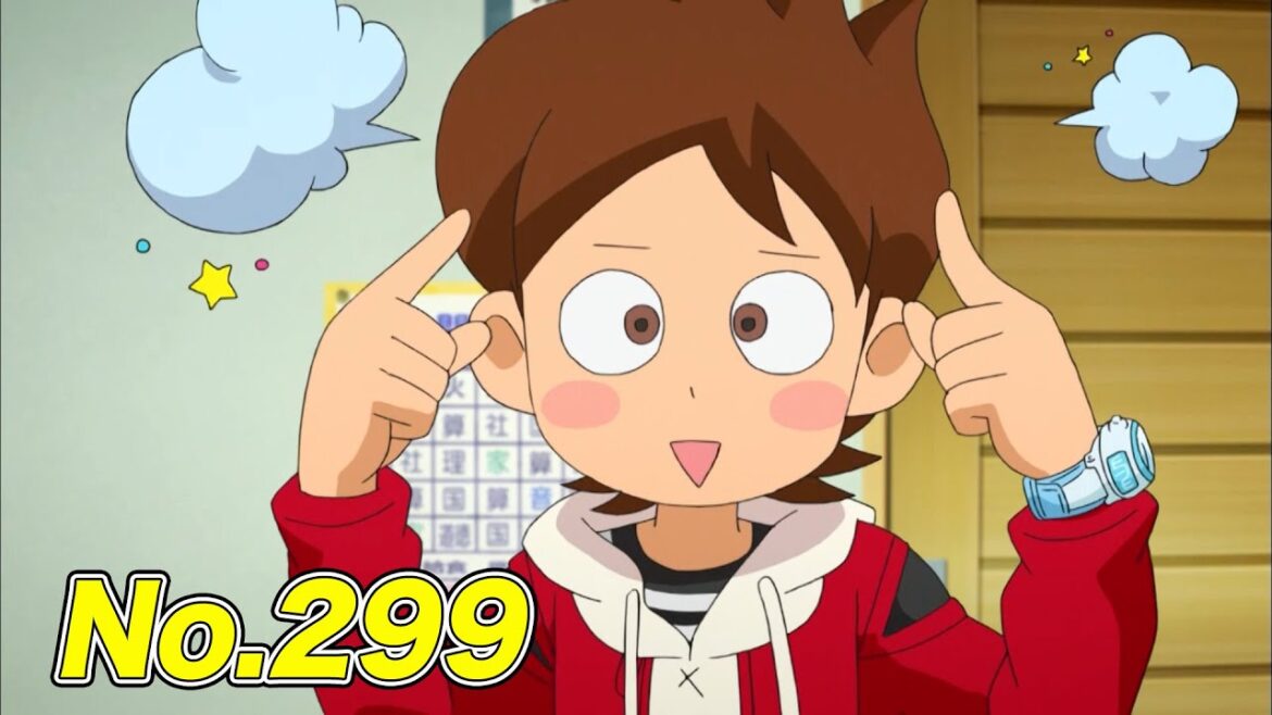 【公式】妖怪ウォッチ#299「妖怪ポン骨」【毎日配信】