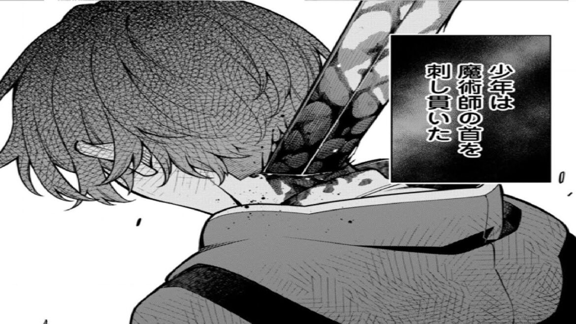 【異世界漫画】最強陰陽師の異世界転生記 ~下僕の妖怪どもに比べてモンスターが弱すぎるんだが~ 第1~25.1章【異世界マンガ】