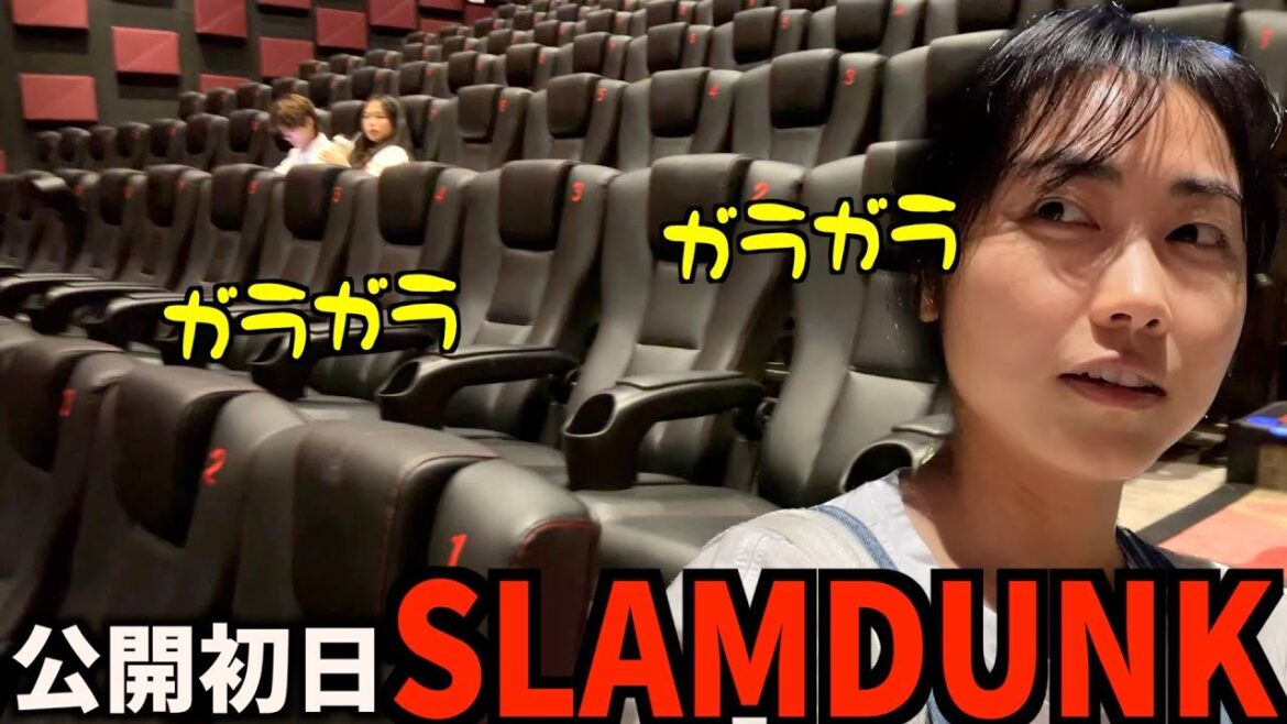 中国『スラムダンク』日本のメディア報道との差に愕然…