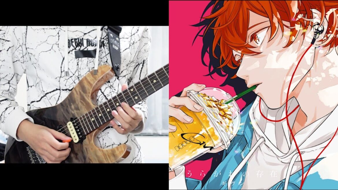 Given OVA – Uragawa no Sonzai / うらがわの存在 ギター弾いてみた Guitar Cover (TAB)