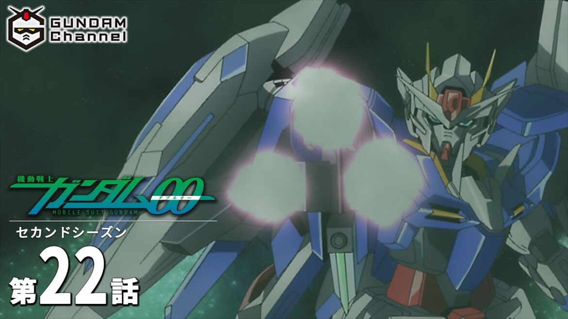 第22話|ガンダム00 セカンドシーズン【ガンチャン】