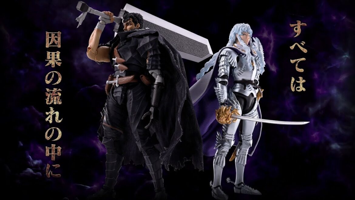 S.H.Figuartsにベルセルクが登場!【2023年9月・10月連続発売】