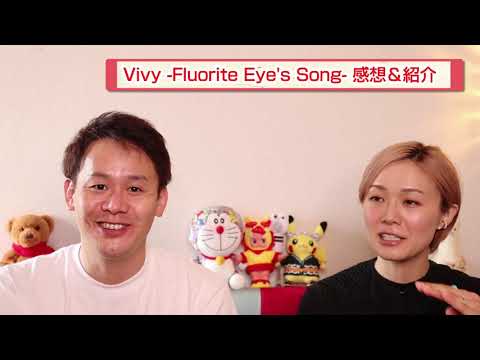 【Vivy-Fluorite Eyeʼs Song-①】人類滅亡の未来を防ぐため懸命に生き続けたAIの成長を描いたアニメ  #12