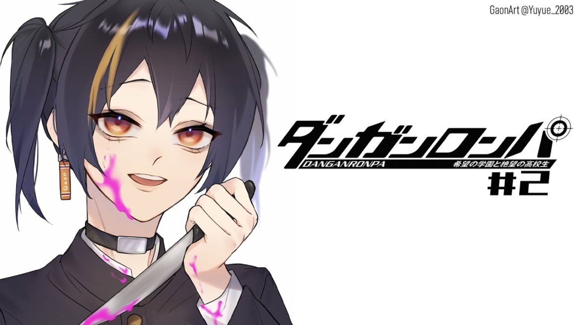 【JP|ダンガンロンパ 希望の学園と絶望の高校生】 スクリプトが多すぎて死にそう!