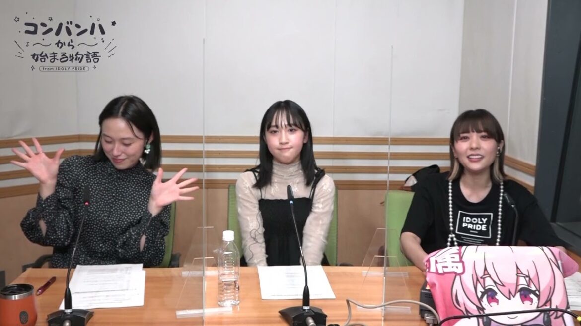 コンバンハから始まる物語 第109話 2023年4月30日配信【IDOLY PRIDE/アイプラ】