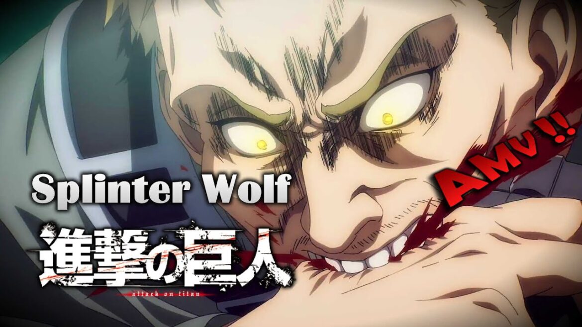 《AMV|進擊的巨人》完結篇前篇|OST|Splinter Wolf|中英歌詞【進撃の巨人|Attack on Titan AMV】