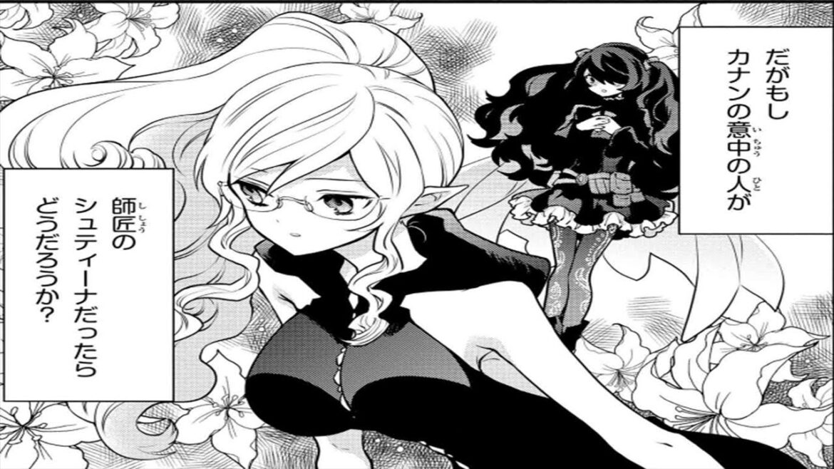 【異世界漫画】 勇者、辞めます1~44.2【マンガ動画】