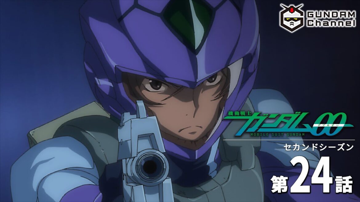 第24話|ガンダム00 セカンドシーズン【ガンチャン】