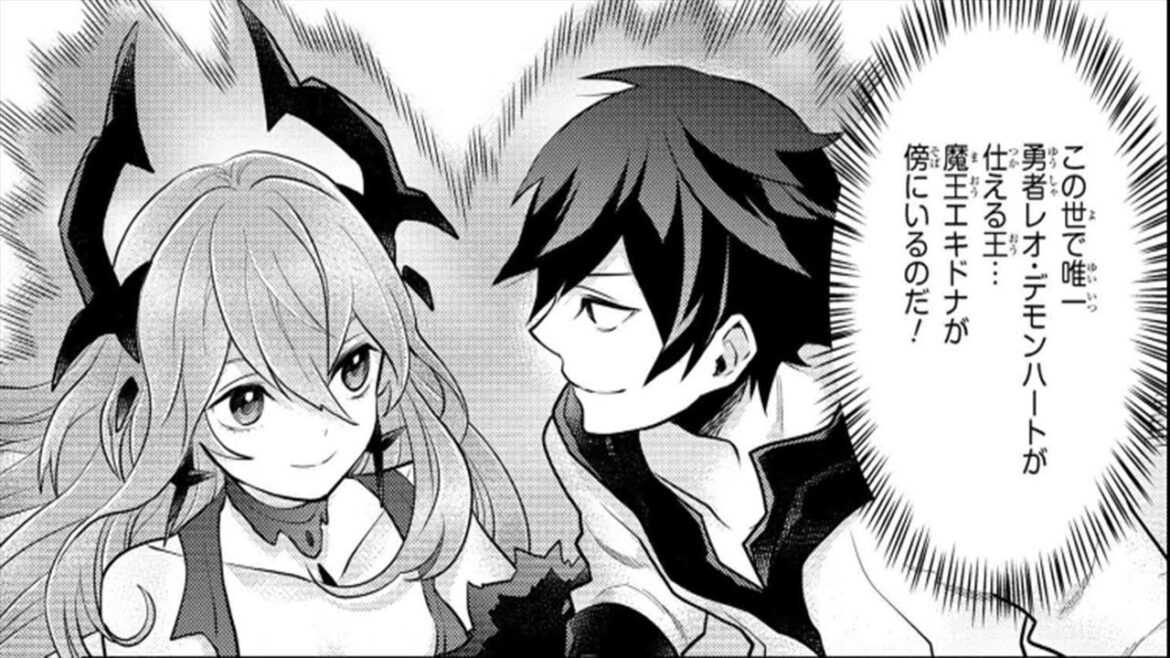 【異世界漫画】 勇者、辞めます1~44.3【マンガ動画】