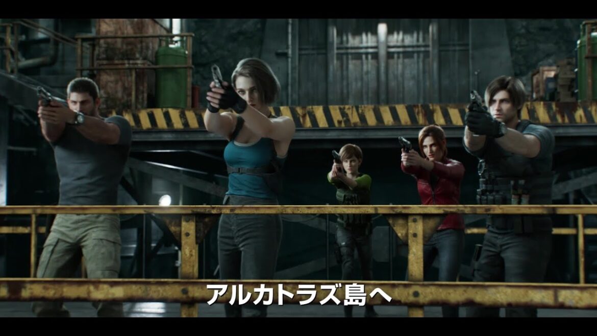 原作シリーズの人気キャラクター5人が映画で初集結! CG長編映画『バイオハザード:デスアイランド』予告編(30秒Ver.)【2023年7月7日公開】