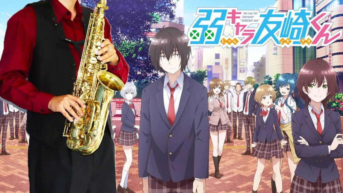 【弱キャラ友崎くん】人生イージー?【楽譜】Bottom-Tier Character Tomozaki “Jinsei Easy?” DIALOGUE+ サックスで吹いてみた Saxophone
